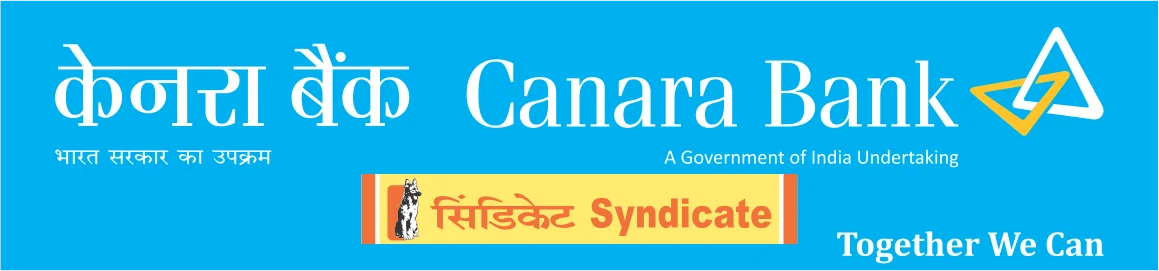 Canara Bank